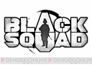 世界最恐のスナイパーも応援 新作fps Balck Squad のクローズドbは10月27日開始 電撃オンライン