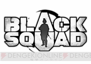 世界最恐のスナイパーも応援!? 新作FPS『BALCK SQUAD』のクローズドβは10月27日開始