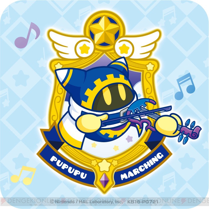 星のカービィ』マーチングバンドフェア開催。マルクやマホロアの