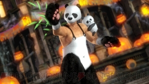 『DEAD OR ALIVE 5 Last Round』