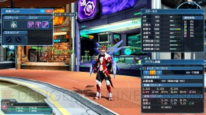 【電撃PS】『PSO2』“壊世調査：アムドゥスキア”実装間近！ ドロップ武器も紹介!!【電撃警備保障連載】