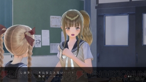 『BLUE REFLECTION　幻に舞う少女の剣』