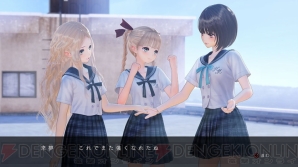 『BLUE REFLECTION　幻に舞う少女の剣』