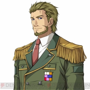 『英雄伝説 暁の軌跡』