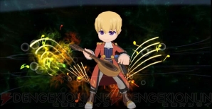 『英雄伝説 暁の軌跡』