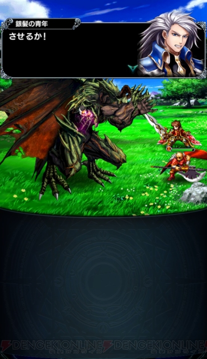 ドット絵が美しい王道RPG『グランドサマナーズ』の登場キャラや戦闘システムを一挙紹介