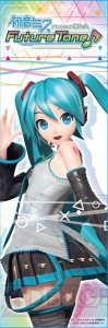 『初音ミク VR フューチャーライブ』配信開始。『Project DIVA X HD』一部VR対応に