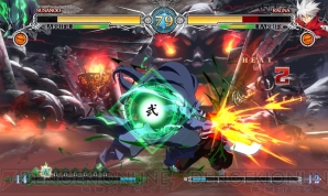 『BLAZBLUE CENTRALFICTION（ブレイブルー セントラルフィクション）』