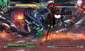 『BLAZBLUE CENTRALFICTION（ブレイブルー セントラルフィクション）』