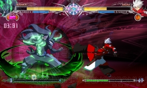 『BLAZBLUE CENTRALFICTION（ブレイブルー セントラルフィクション）』