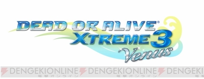 DOAX3』にフォトパラダイス用スタジオ『競女!!!!!!!!』が無料配信中 