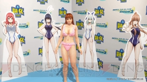 『DOAX3』にフォトパラダイス用スタジオ『競女!!!!!!!!』が無料配信中。新作水着“マミィ”＆“あさり”も登場