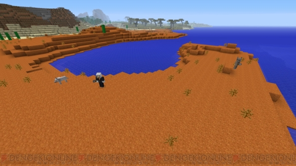 電撃ps マインクラフト 連載 第30回 新たな拠点を築き 大海原を目指す 電撃工務店連載 電撃playstation