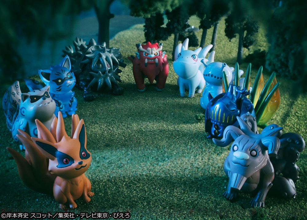 NARUTO』うずまきナルトと尾獣たちのデフォルメフィギュア登場。配置