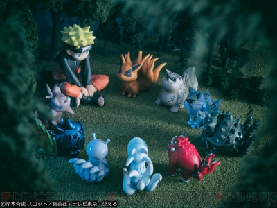 NARUTO』うずまきナルトと尾獣たちのデフォルメフィギュア登場。配置次第で原作の雰囲気を味わえる - 電撃オンライン