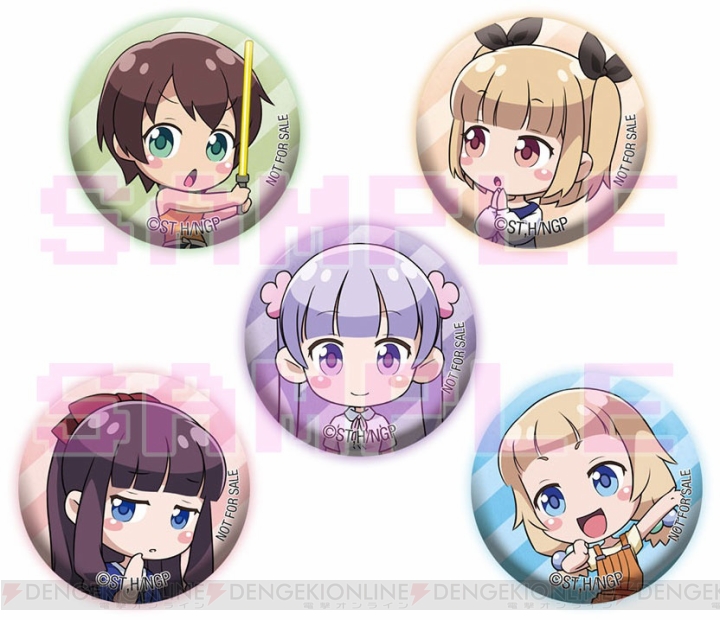 ゲーム New Game 青葉 はじめの温泉イラストがa3クリアポスターに 電撃オンライン