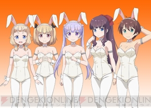 『NEW GAME！ -THE CHALLENGE STAGE！-』