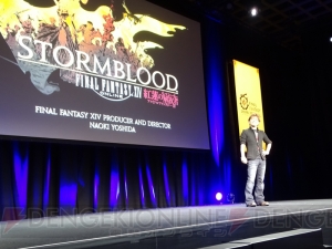 【電撃の旅団冒険録】『FFXIV』新エキスパンションに向けて――ラスベガスファンフェス1日目をレポート！