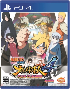 『NARUTO－ナルト－ 疾風伝 ナルティメットストーム4 ROAD TO BORUTO』