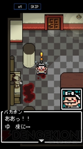 『バカハザ』、それは『バカボン』と『バイオハザード』の融合！ 10月25日配信開始