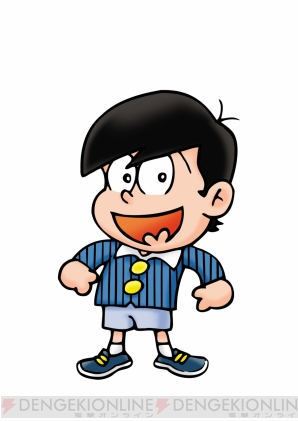 『バカハザ』