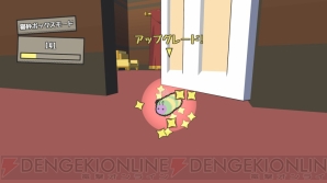 『Catlateral Damage（にゃんこラテラル・ダメージ）』