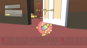 PS VRでネコになろう。パンチや体当たりで部屋を散らかしまくれ！