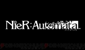 Nier Automata のウェポンストーリー公募企画結果発表 ヨコオさん 齊藤さんからのコメントも 電撃オンライン