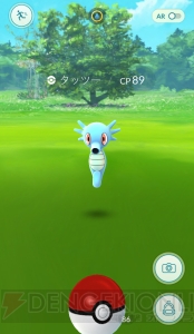 『ポケモン GO』捕獲率がアップするメダルの新システムを解説。オススメメダルを掲載