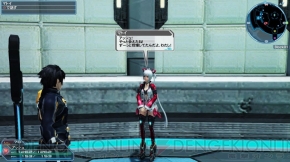 『ファンタシースターオンライン2』