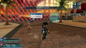 『ファンタシースターオンライン2』