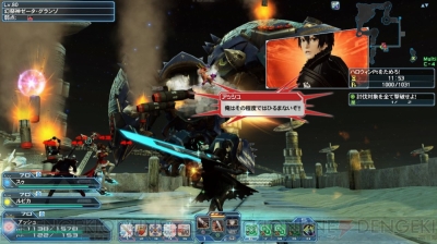 『ファンタシースターオンライン2』