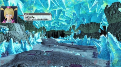 『ファンタシースターオンライン2』