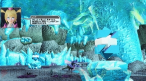 『ファンタシースターオンライン2』