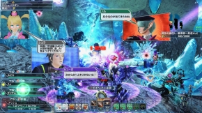 『ファンタシースターオンライン2』