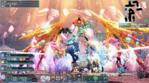 『ファンタシースターオンライン2』