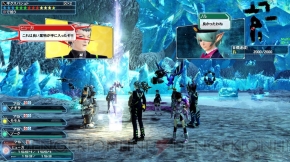 『ファンタシースターオンライン2』