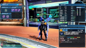 『PSO2』で『ミリオンアーサー』コラボスクラッチ配信。マトイのパートナーカードや新種ペットも紹介