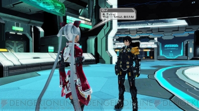 『ファンタシースターオンライン2』