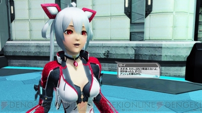 『ファンタシースターオンライン2』