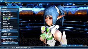 『PSO2』で『ミリオンアーサー』コラボスクラッチ配信。マトイのパートナーカードや新種ペットも紹介