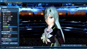 『PSO2』で『ミリオンアーサー』コラボスクラッチ配信。マトイのパートナーカードや新種ペットも紹介