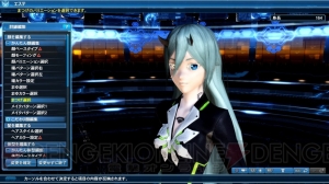 『PSO2』で『ミリオンアーサー』コラボスクラッチ配信。マトイのパートナーカードや新種ペットも紹介