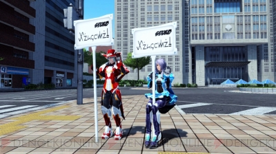 『ファンタシースターオンライン2』