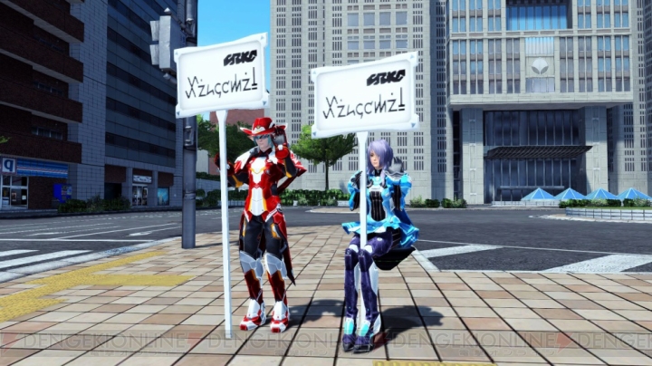 『PSO2』で『ミリオンアーサー』コラボスクラッチ配信。マトイのパートナーカードや新種ペットも紹介