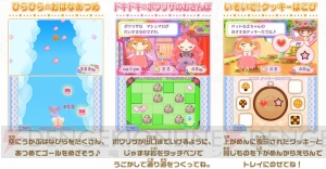 3DS『リルリルフェアリル』ミニゲーム6種類を紹介。フェアリルポイントの情報やCM先行公開も