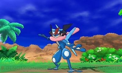 ポケモン サン ムーン 体験版をプレイ ピカチュウなどを捕まえて おじさんから きんのたま をもらおう 電撃オンライン