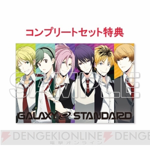 AGF2016『プリスト』グッズ公開！ “ギャラスタ”セットやトレーディング商品が登場