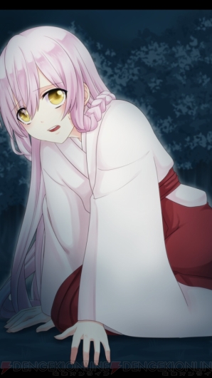 『生贄は男の娘でした。～放置系サバイバルラブ～』