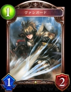 『Shadowverse（シャドウバース）』